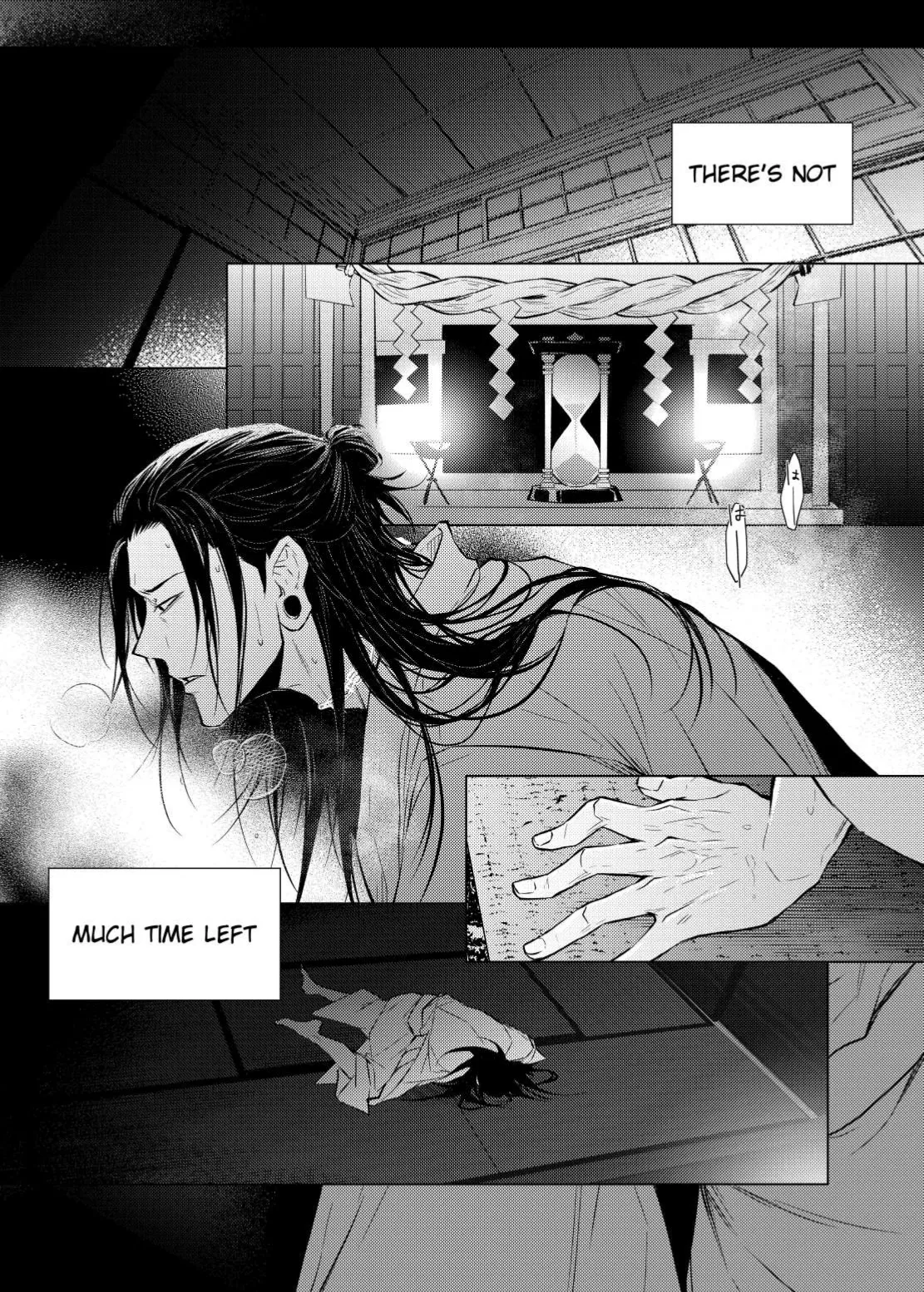 Chains of Love page 4 full