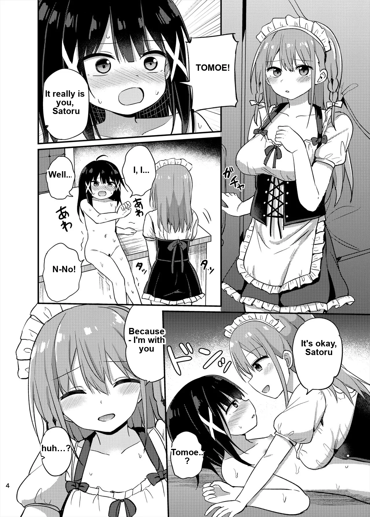 Ojou-sama Gakkou ni Onna Kyoushi toshite Funin Shita Ore to Futanari Ojou-sama 3 + Missing Pages page 4 full