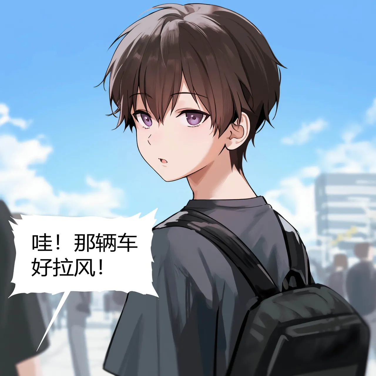 何枝可依9-初入大学 page 3 full