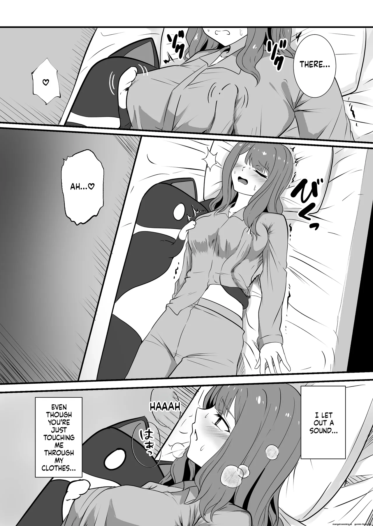 Shigoto owari, tokidoki shokushu-fuku page 9 full