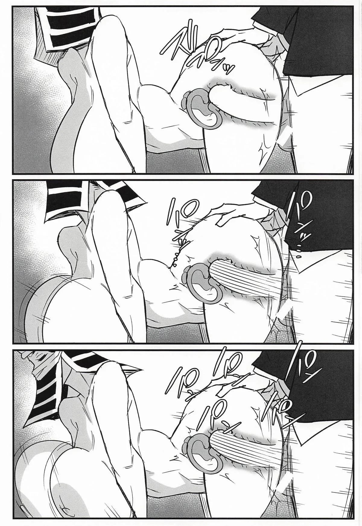 C107_Tairakuten_shiva_Kakushi_no_Onee_san_no_Hon_3_Tokubetsu_Houshi。 page 8 full
