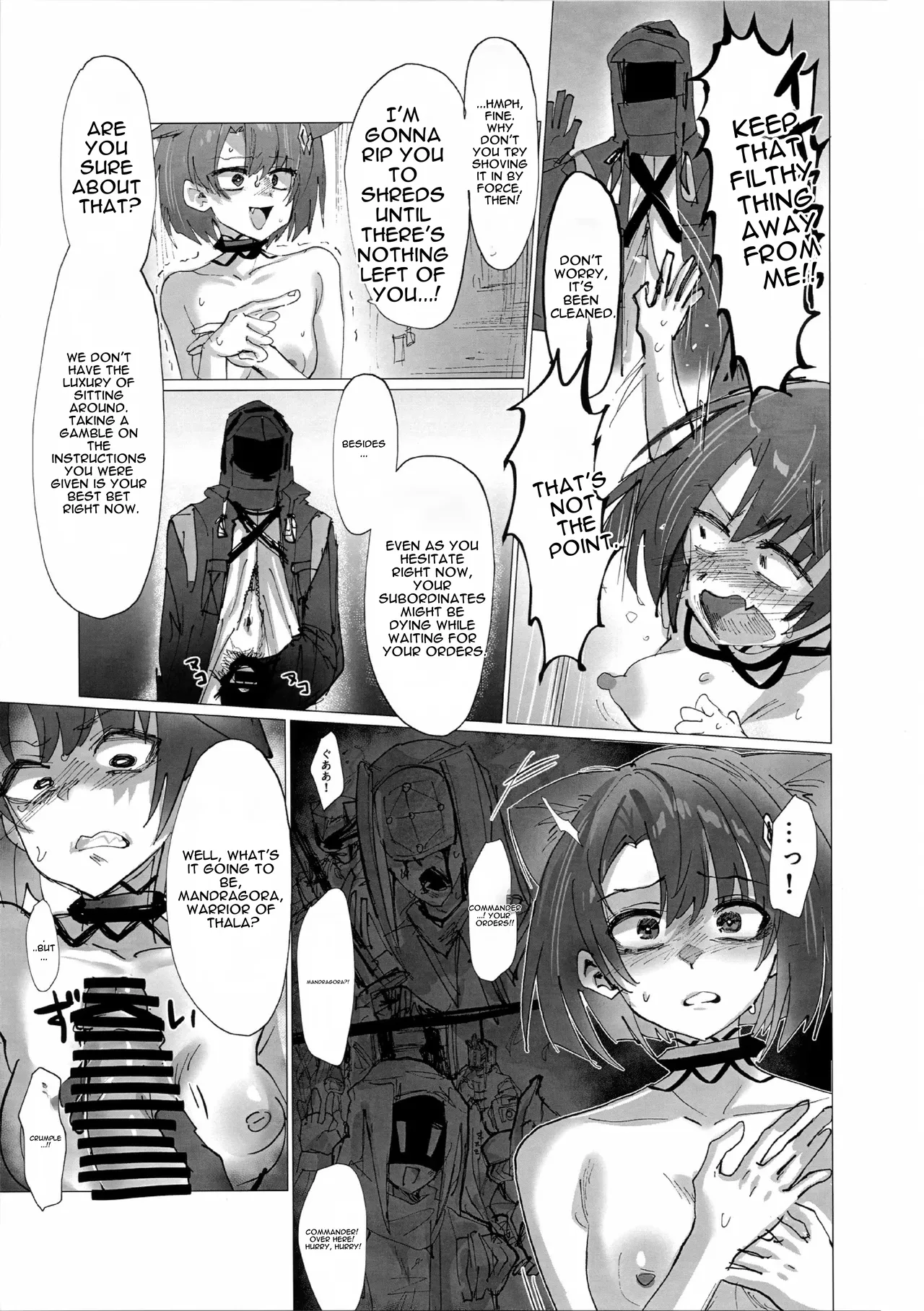 Under Mating Conditions, Shadow and Survival page 10 full