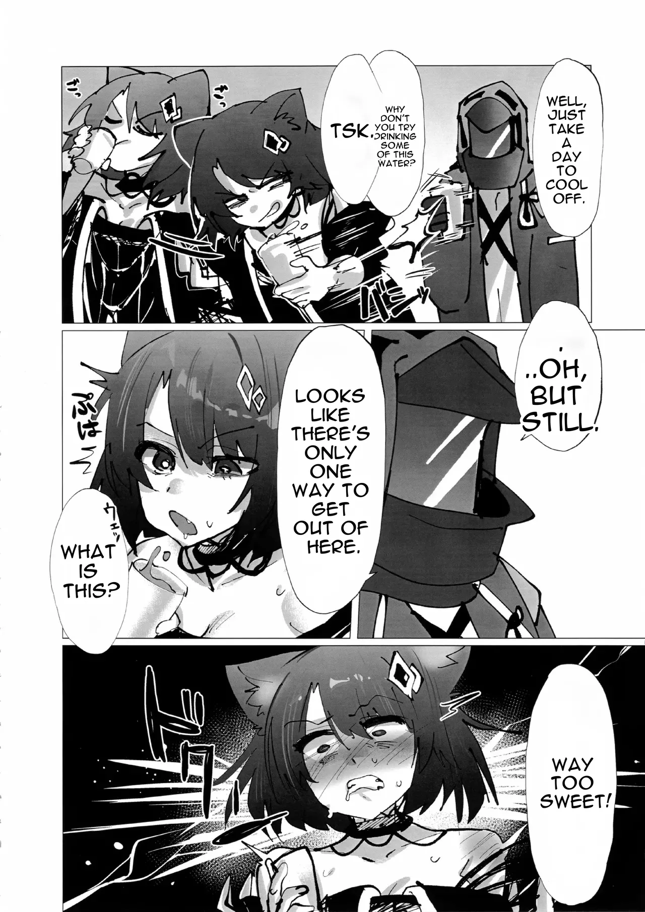 Under Mating Conditions, Shadow and Survival page 5 full
