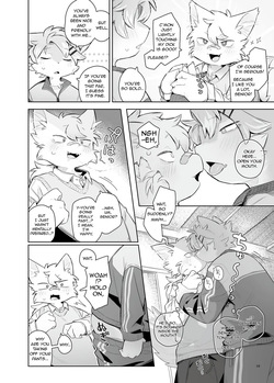 [Various Artists] [YracFest] Kemoshonen Vol. 3 ENG (Uncensored) (Digital) — page 19