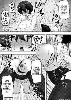 [Shinya no Yoji] Mesu ni shite kure! 3 [English] [MTL] — page 15