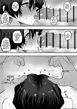 [Shinya no Yoji] Mesu ni shite kure! 3 [English] [MTL] — page 20