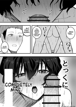 [Shinya no Yoji] Mesu ni shite kure! 3 [English] [MTL] — page 23