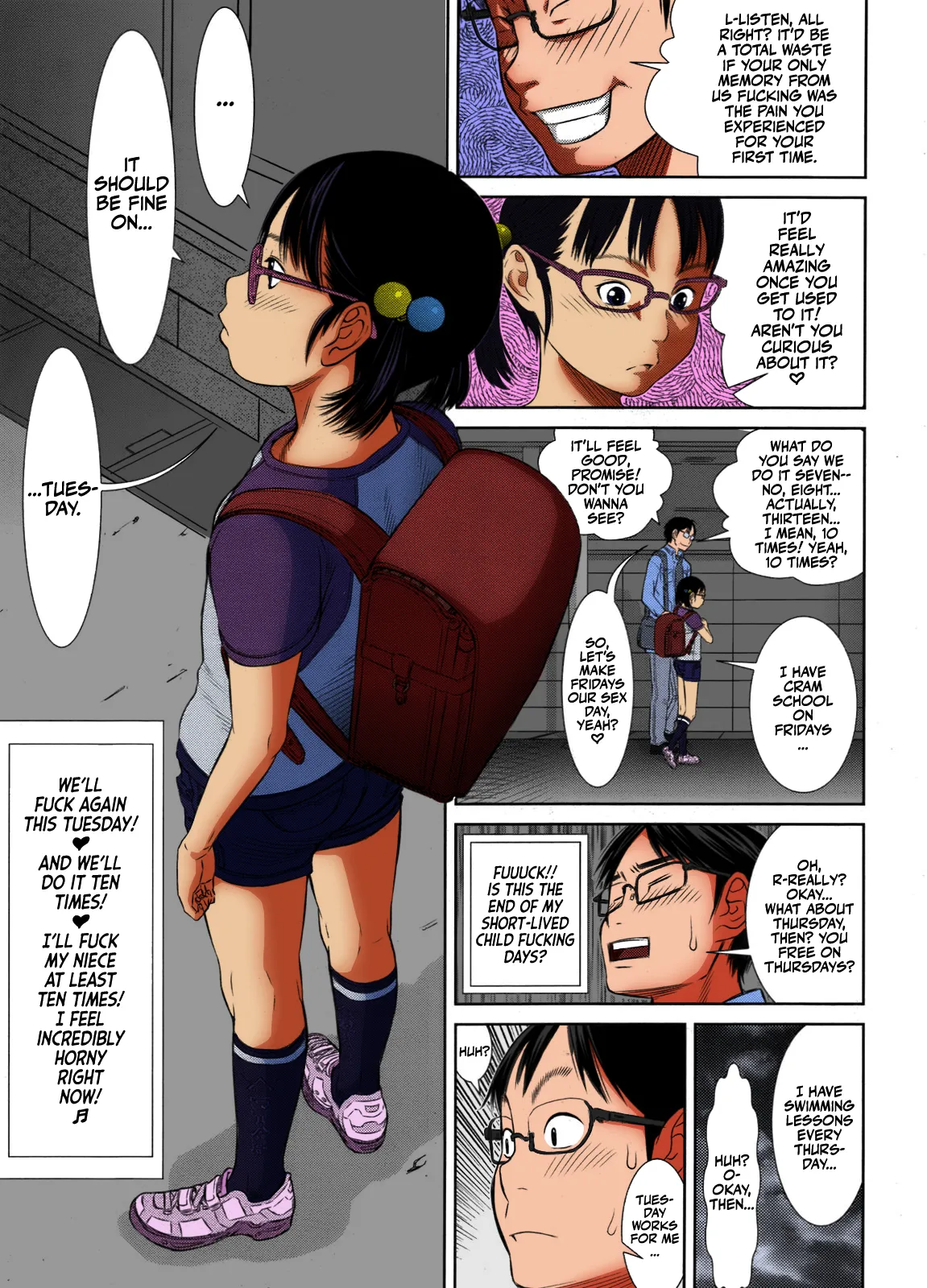 Motto Shiritai | I Wanna Know More! 2 page 3 full