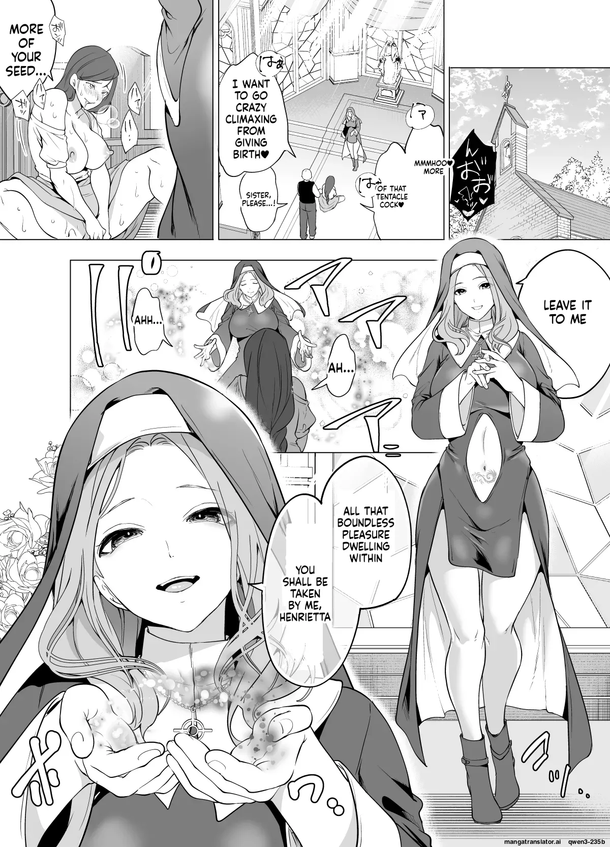 触手に敗北した聖女、無惨 page 3 full