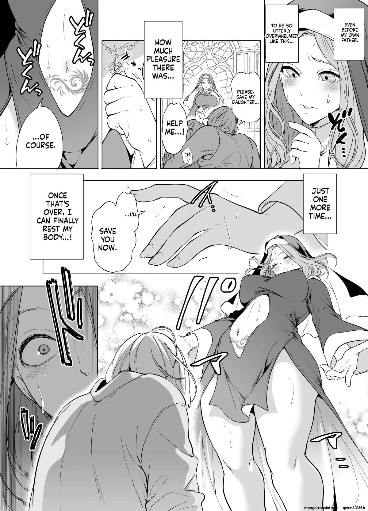 触手に敗北した聖女、無惨 page 8 full