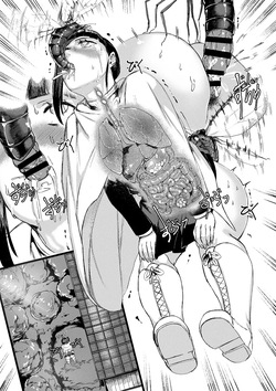 [REDchicken] Hana no Shūrenhō (Kimetsu no Yaiba) — page 13
