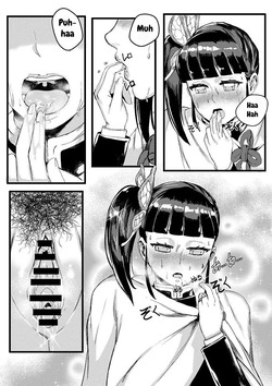 [REDchicken] Hana no Shūrenhō (Kimetsu no Yaiba) — page 21
