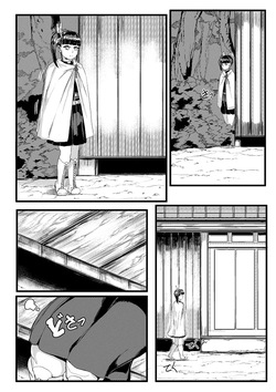 [REDchicken] Hana no Shūrenhō (Kimetsu no Yaiba) — page 22