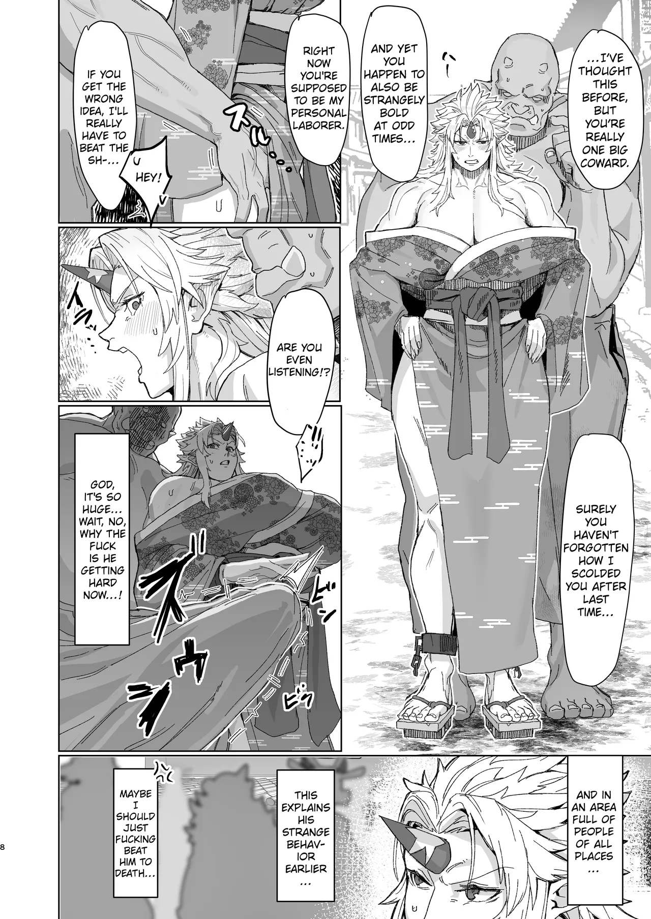 Yuugi Nee-san to Orc ga Kunzu Hoguretsu 2 | Yuugi Locked In A Grapple With An Orc 2 page 7 full
