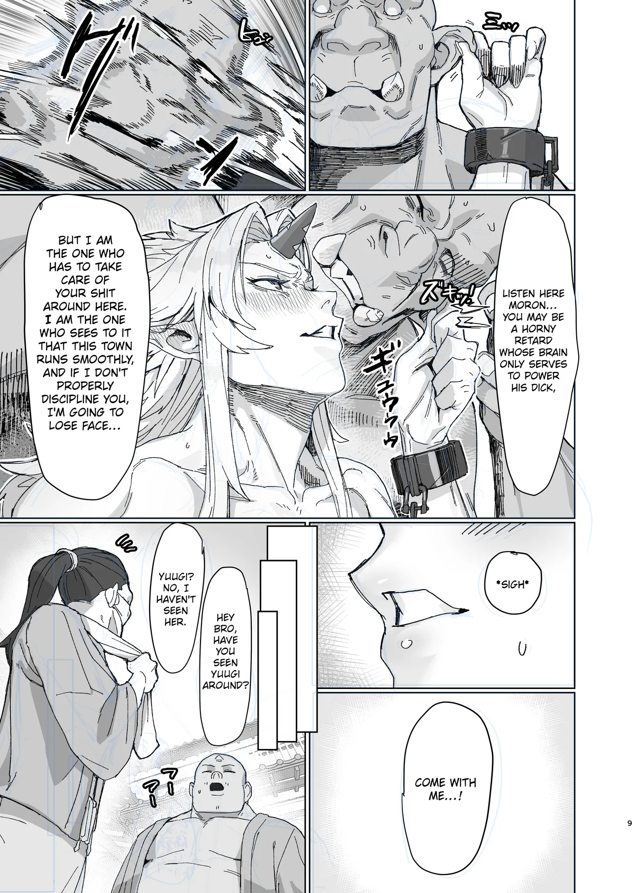 Yuugi Nee-san to Orc ga Kunzu Hoguretsu 2 | Yuugi Locked In A Grapple With An Orc 2 page 8 full