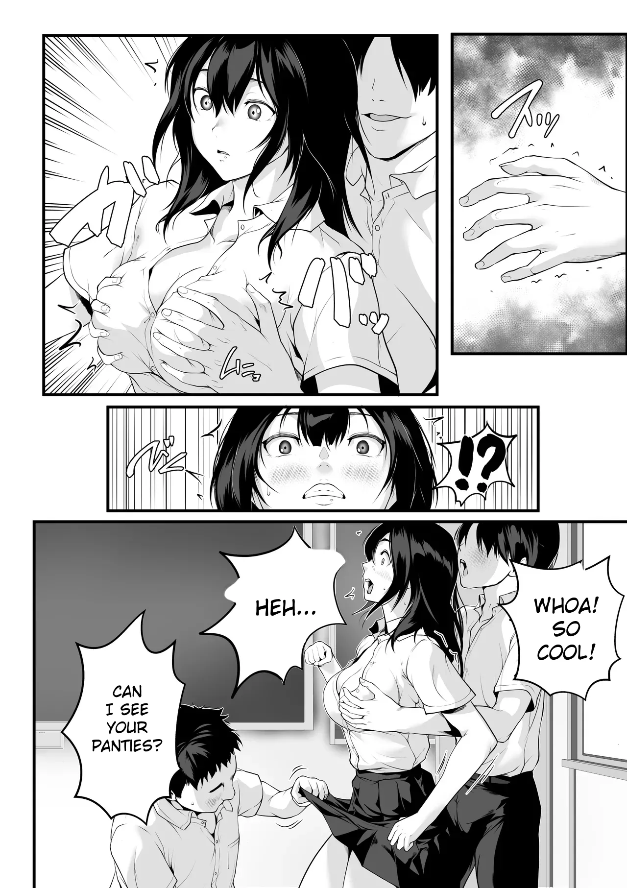 Class no Kyonyuu Gal ga Seishori Tantou ni Natta Hanashi page 7 full