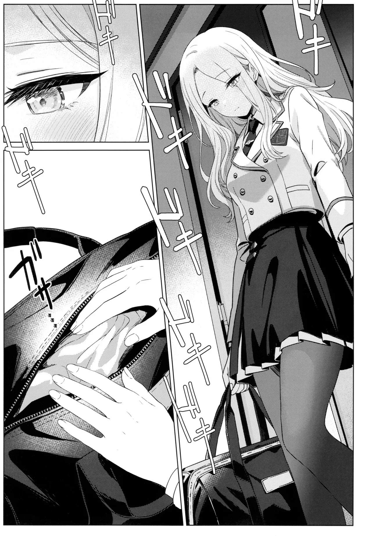 Tantou Idol no Seiyoku ga Tsuyosugiru Ken ni Tsuite. 1.5 page 6 full