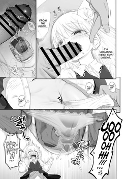 [Nameraka Seinikuten (kamasu)] Tenshi ga Ie ni Tomari ni Kita (Sairai). [English] {Mant} — page 19