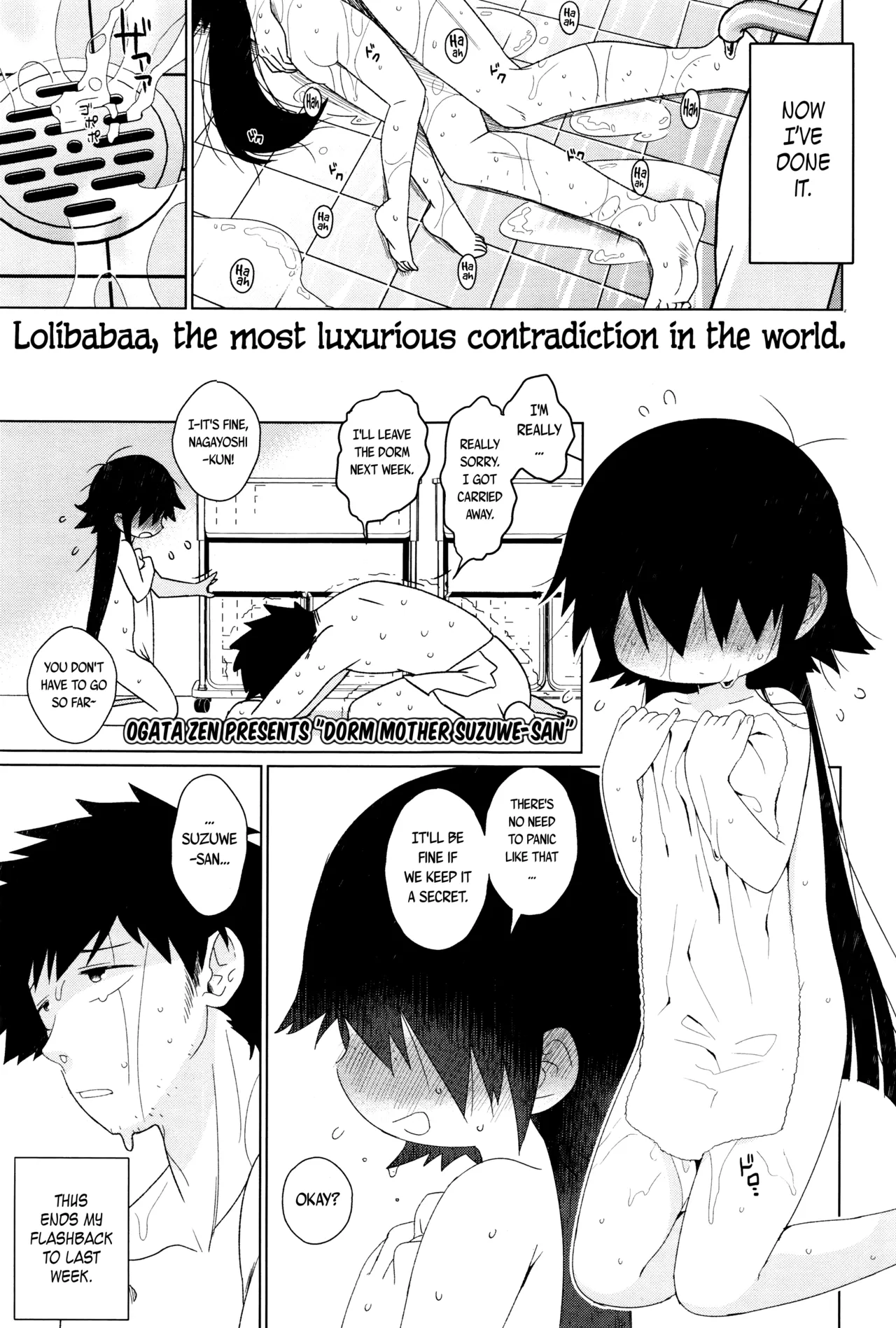 Suzuwe-san wa Ryoubo   ch.1-2   Towako Translated by B.E.C. Scans S.T.A.L.K.E.R. CapableScoutMan Bigk40K page 1 full