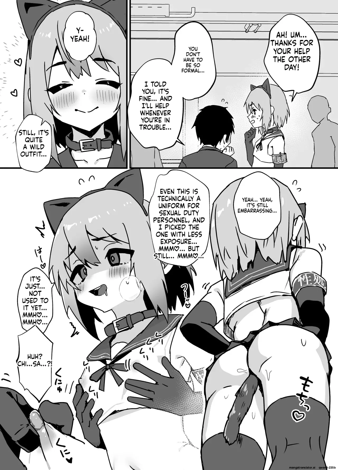 How my childhood friend became my sex slave - Ozi8 page 3 full