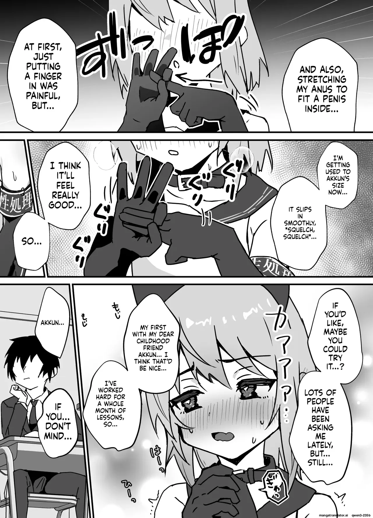 How my childhood friend became my sex slave - Ozi8 page 5 full