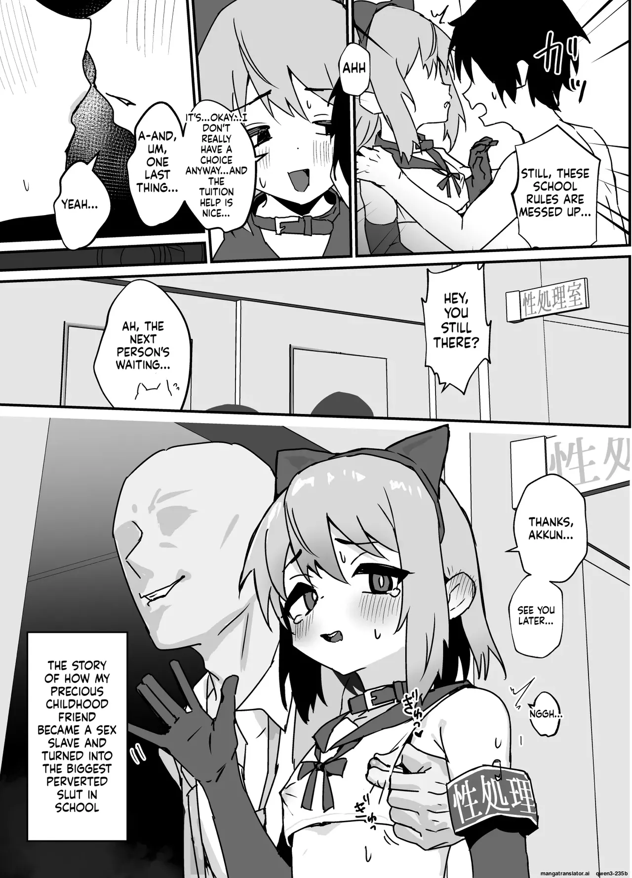 How my childhood friend became my sex slave - Ozi8 page 9 full