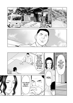 [Takasugi Kou] Rengoku no Sono - The Garden of Purgatory 2 [English] — page 13