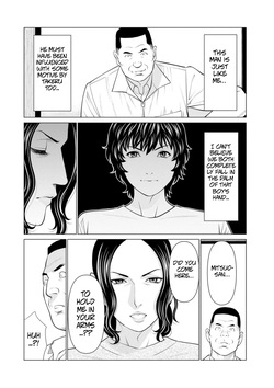 [Takasugi Kou] Rengoku no Sono - The Garden of Purgatory 2 [English] — page 16
