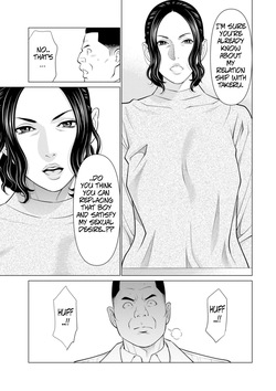 [Takasugi Kou] Rengoku no Sono - The Garden of Purgatory 2 [English] — page 17