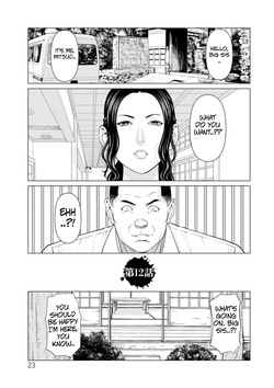 [Takasugi Kou] Rengoku no Sono - The Garden of Purgatory 2 [English] — page 21