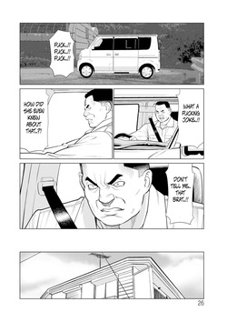 [Takasugi Kou] Rengoku no Sono - The Garden of Purgatory 2 [English] — page 24