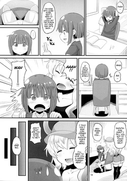 [AMP (Norakuro Nero)] Lucoa-san no Shasei Kanri | Lucoa-san's Ejaculation Management (Kobayashi-san-chi no Maid Dragon) [English] (Pangean) — page 13