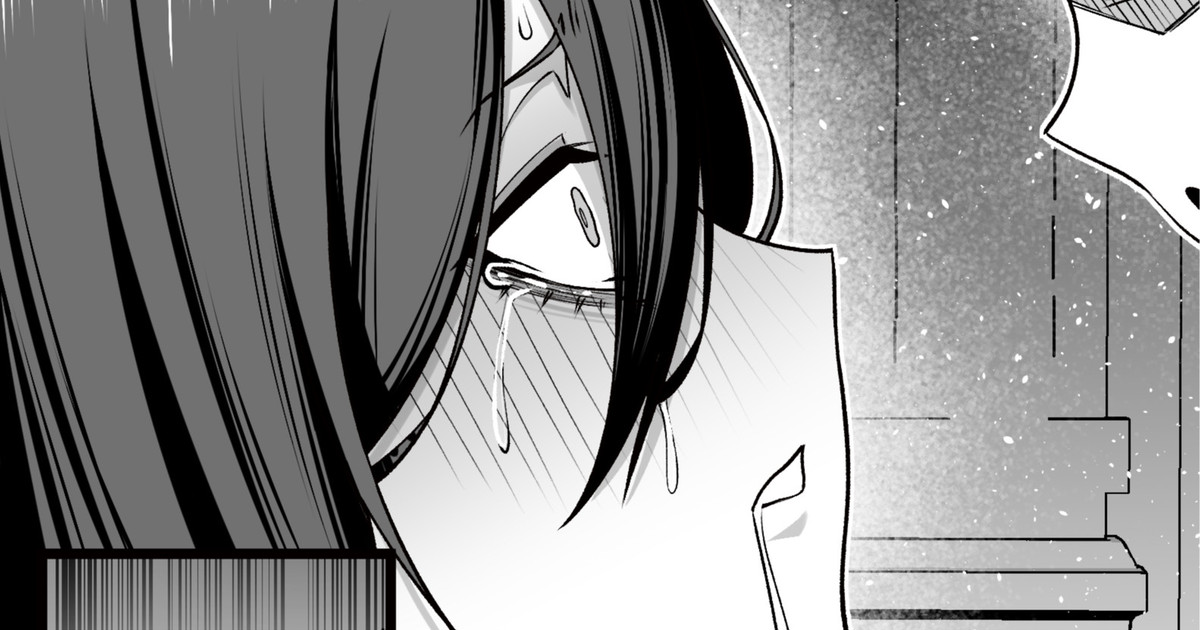 ルキア敗北 page 1 full