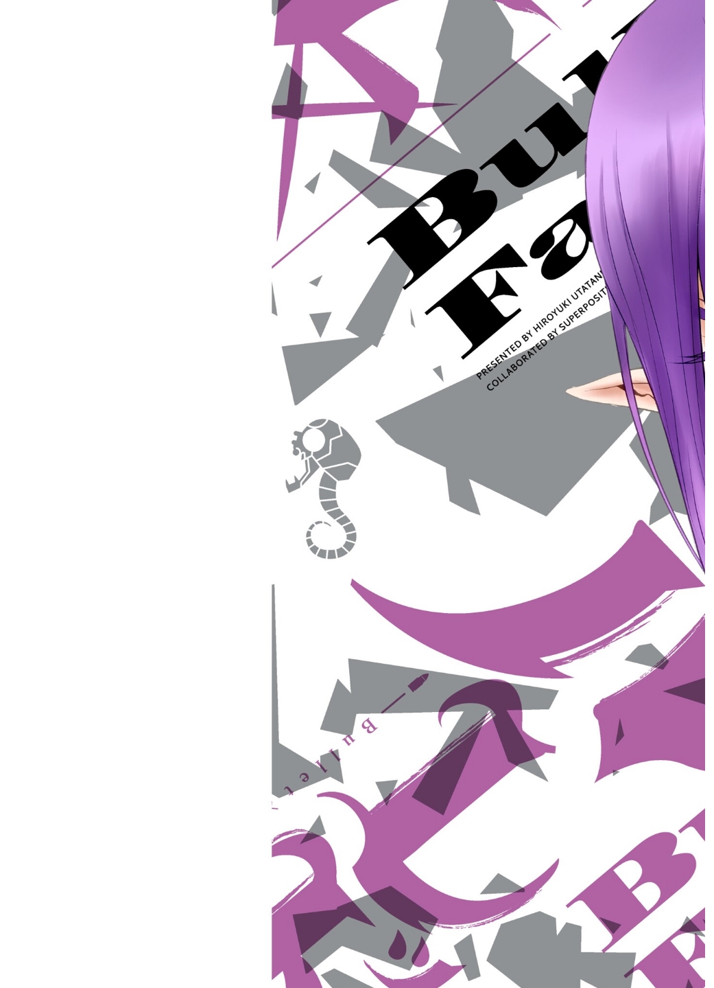 バレット×ファング page 2 full