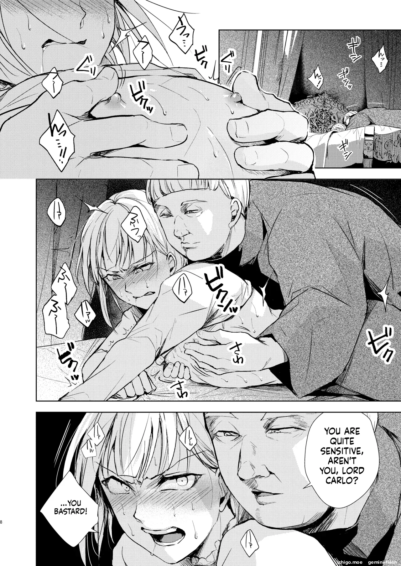 The Melancholy of Carlo Malvezzi page 9 full