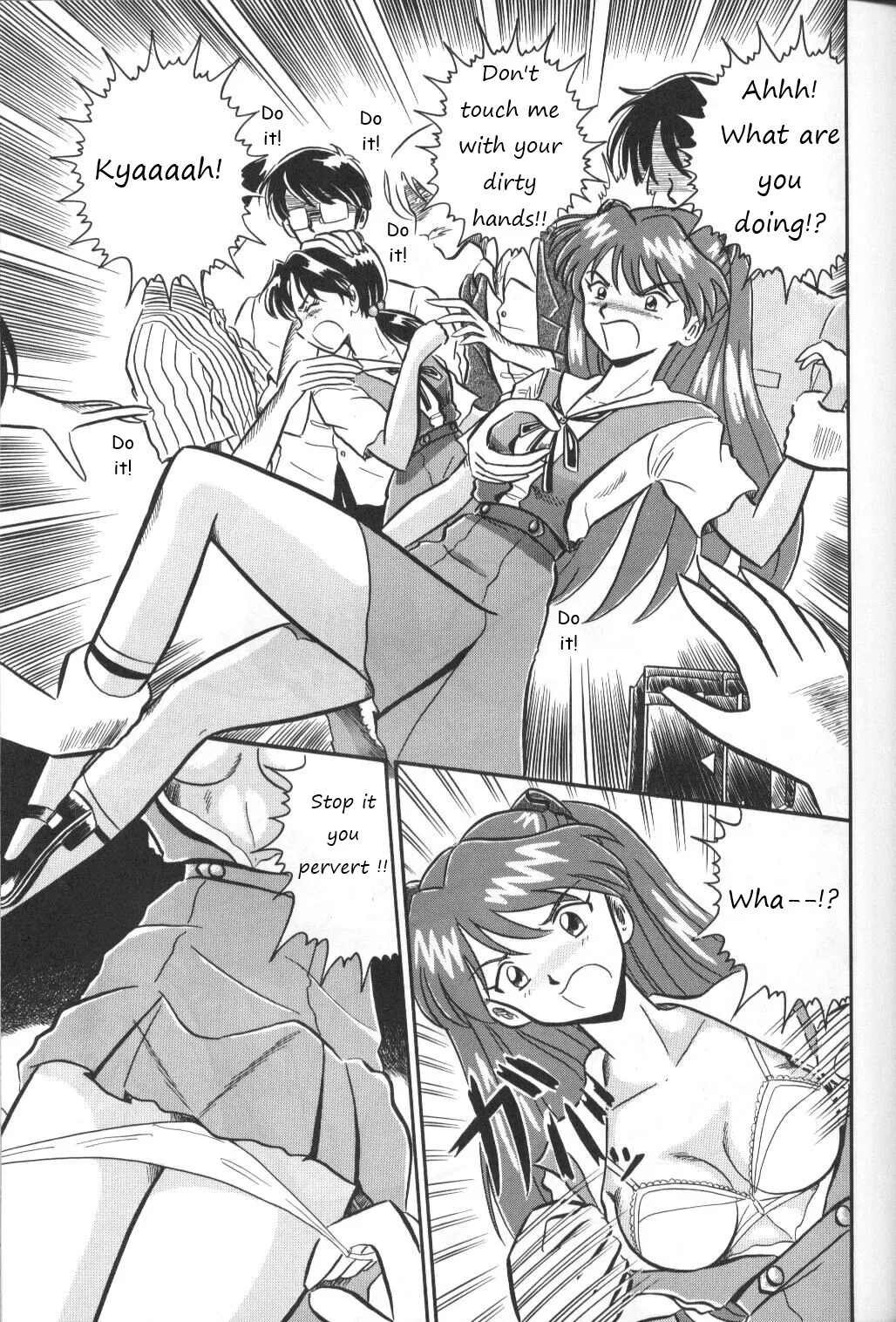 Neon Genesis Evangelion You Guys Are In The Way! page 5 full