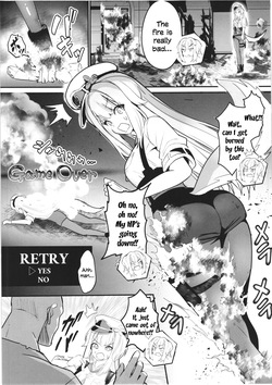 (C108) [Yamitsuki Honpo (Wise Speak)] SHIORIHAZARD (Shioriha Ruri) [English] — page 16