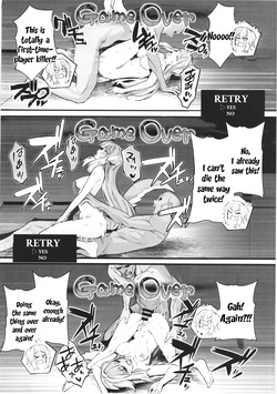 (C108) [Yamitsuki Honpo (Wise Speak)] SHIORIHAZARD (Shioriha Ruri) [English] — page 17