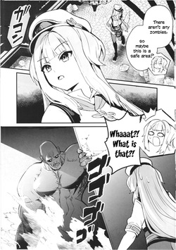 (C108) [Yamitsuki Honpo (Wise Speak)] SHIORIHAZARD (Shioriha Ruri) [English] — page 20