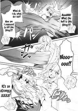 (C108) [Yamitsuki Honpo (Wise Speak)] SHIORIHAZARD (Shioriha Ruri) [English] — page 21