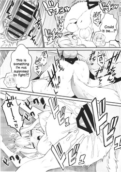 (C108) [Yamitsuki Honpo (Wise Speak)] SHIORIHAZARD (Shioriha Ruri) [English] — page 24