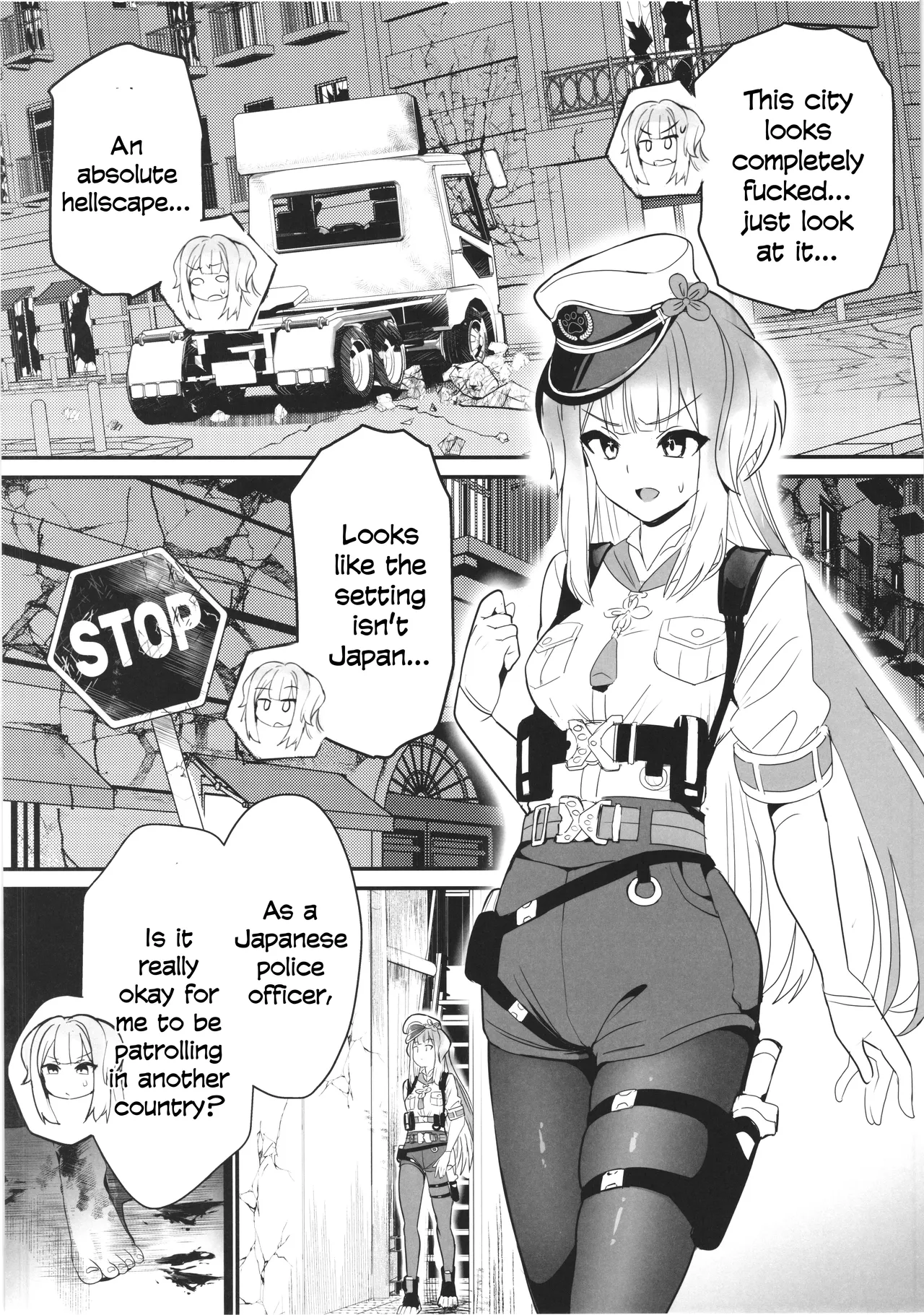 SHIORIHAZARD page 4 full