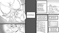 [pink-noise (Mizuiro Megane)] Mama to Shinai to Derarenai Heya | The Room I Can't Escape Unless I Do It With Mommy [English] — page 14