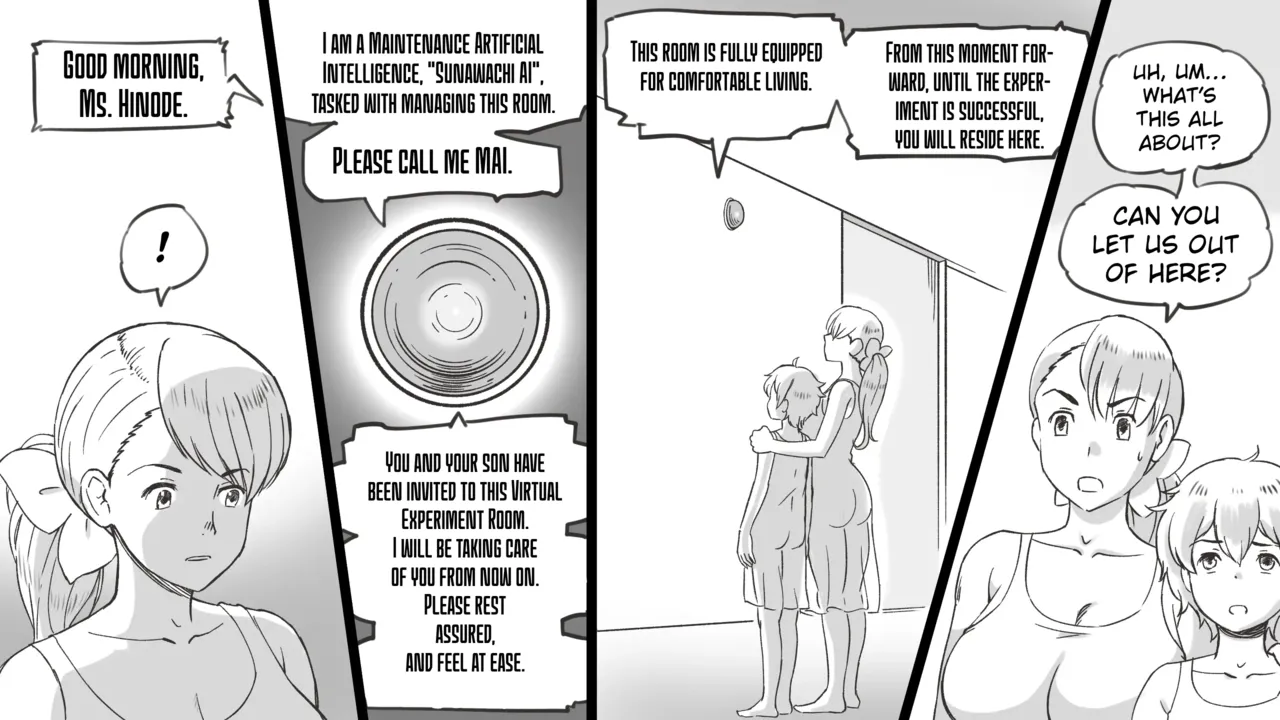 Mama to Shinai to Derarenai Heya | The Room I Can't Escape Unless I Do It With Mommy page 8 full