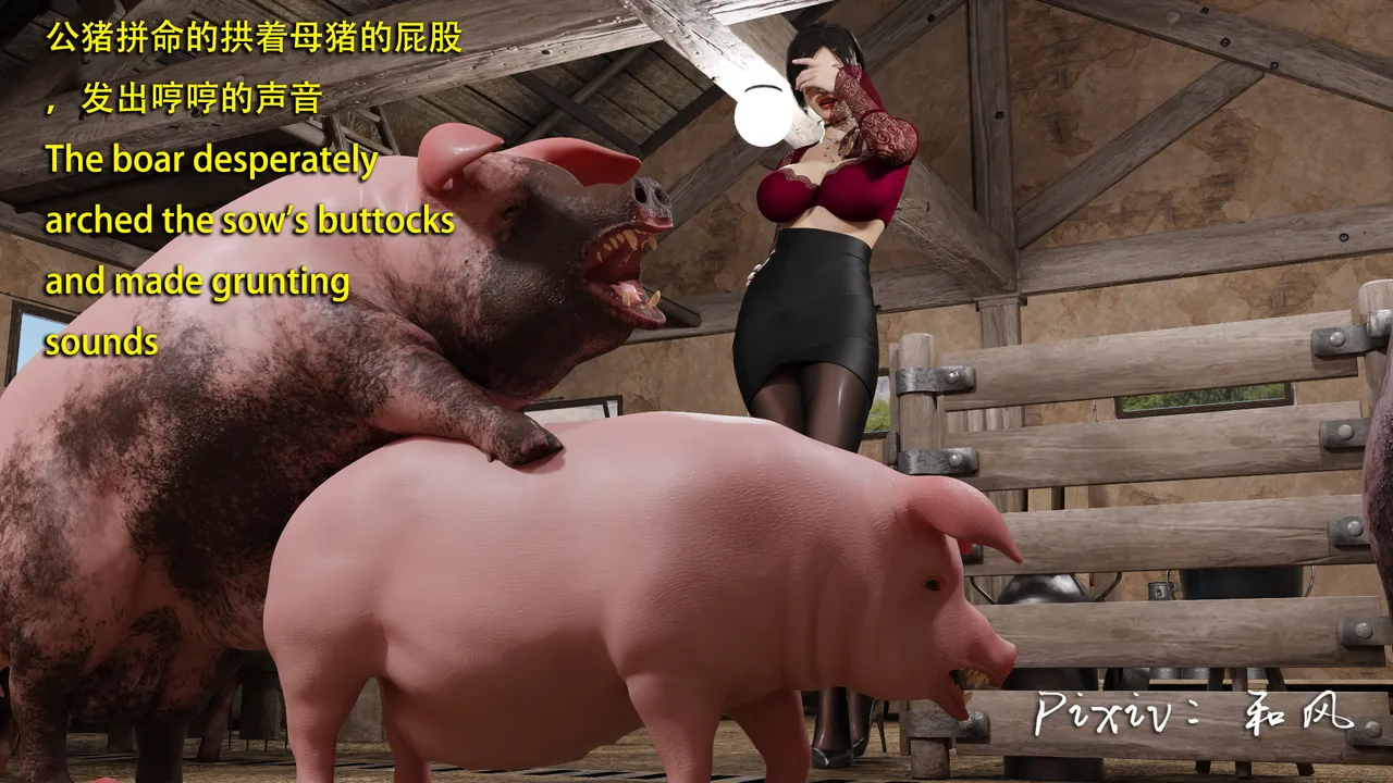 Secret Agent Ada Extra 1 page 7 full