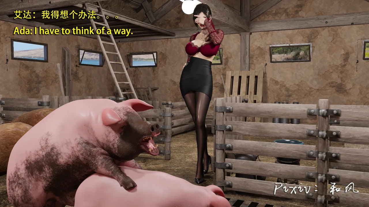 Secret Agent Ada Extra 1 page 9 full