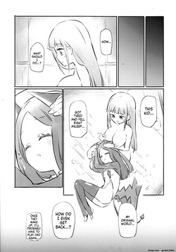 (C108) [Homuraya★Pleiades (Homura Subaru)] Petite Yuri Onslaught (SCANMTL) — page 19