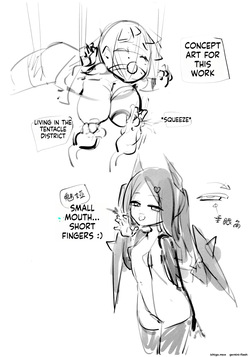 (C108) [Homuraya★Pleiades (Homura Subaru)] Petite Yuri Onslaught (SCANMTL) — page 20