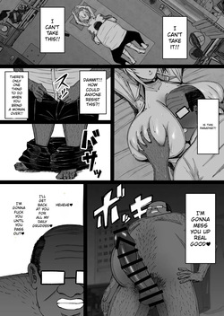 [Yutamaro (Nitake Yutamaro)] School Hypnosis ~The Cheeky Busty Gyaru Who Bullies me is Actually my Sexual Relief Pet Lol~ | Gakuen Saimin ~Ore o Ijimeru Namaiki Bakunyuu Gal, Jitsu wa Ore no Seishori Pet na Ken w~ [English] [Tokutei TL] [Digital] — page 17