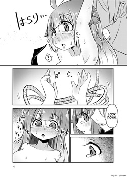 [SUZUPONi (Suzunomoku)] ShroUni R (Azur Lane) [English] [SCANMTL] [Digital] — page 11